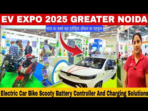 Event Marketing Video