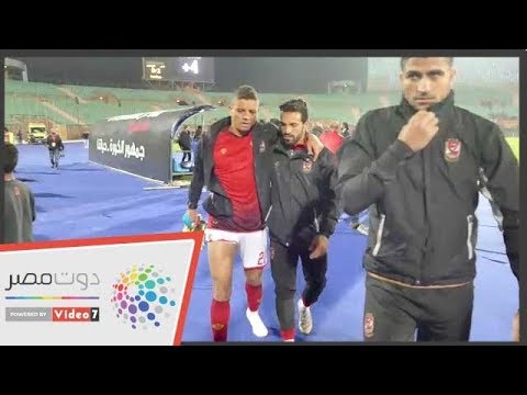 سعد سمير يغادر ملعب السلام مصابا بعد مباراة الأهلي والطلائع