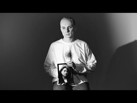 Ralph Kaminski - Ania (Official Visualiser)