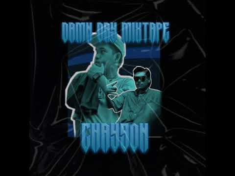 CHAYSON - WAGAYWAY FT. MJ'S LC (OFFIAL AUDIO)