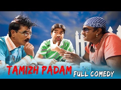 Thamizh Padam Tamil Movie
