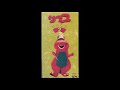 Barney Collection 2 Hebrew