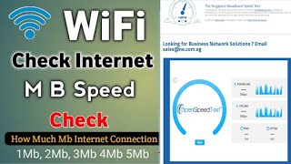 How to test internet speed// The Singapore broadband speed test//
