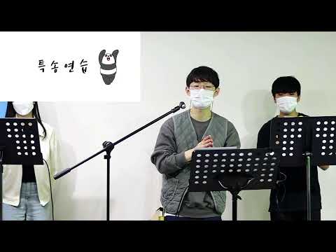 {$seo_title} - 부산 양정 넘치는교회