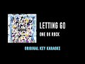 Letting Go - ONE OK ROCK | カラオケ | Eye of the Storm | Karaoke Instrumental with Lyrics l
