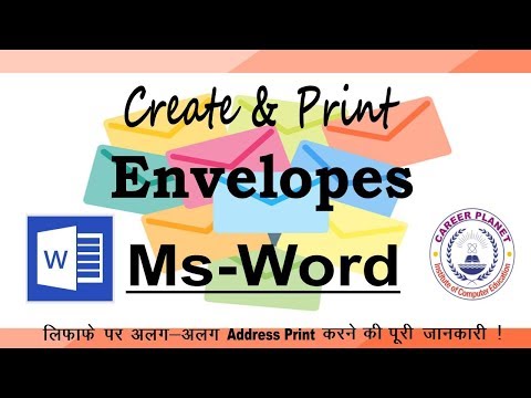 How to Print Envelope in Word using Mail Merge| Learn Microsoft Word in Hindi