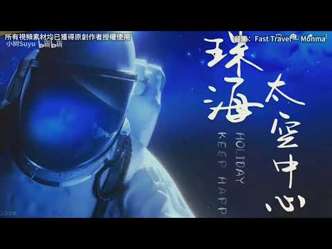 video-image