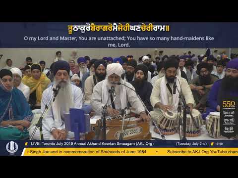 053 Toronto July 2019 Tuesday Evening - Bhai Tejinderpal Singh Jee Doola Veerjee