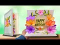 DIY - 3 D Birthday Card | Pop-Up Birthday Card | Special Birthday Card | Easy Flower Card