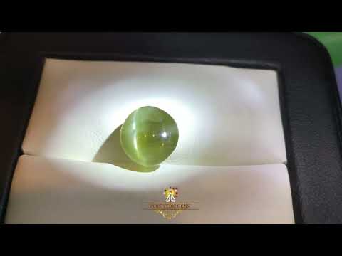 Catseye 6.83ct. (Super Luxury) video