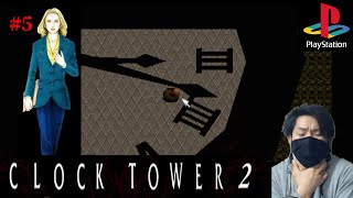 (クロックタワー2)市立図書館の悲劇！サリバンピタゴラスイッチ！(5)#CLOCKTOWER
