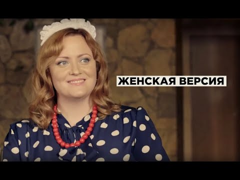 Трейлер