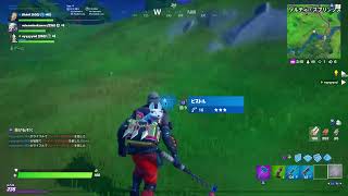 Fortniteでライブバトルロイヤル Jan. 25