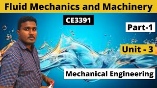 Fluid Mechanics and Machinery| FM| Unit-3 |Part-1| DIMENSIONAL ANALYSIS AND MODEL STUDIES | CE3391