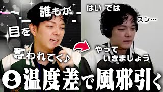 叫んではいけないホラゲで死ぬ度に歌枠になる配信【切り抜き】【Don't Scream】