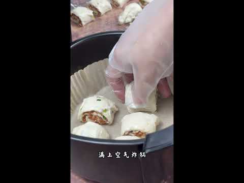 【DIY Mixing Sauce】Scallion Pork Pancake