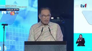 Download lagu Prime Minister YAB Dato' Seri Anwar Ibrahim's Message, Developing a Civil Malaysia 19 January 2023 mp3 Download lagu Prime Minister YAB Dato' Seri Anwar Ibrahim's Message, Developing a Civil Malaysia 19 January 2023 mp3