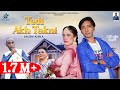 Saleem Albela Goga Pasroori Tedi Akh Takn Official Video Punjabi Song 2023 Hit Star Records