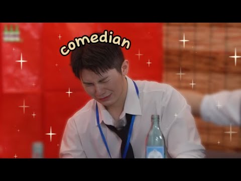 Woozi as Seventeen's ✨comedian✨