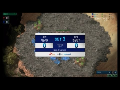 SPL [02.25] S2(SKT) vs Last(STX) 1SET / Neo Arkanoid - Starcraft 2,esportstv