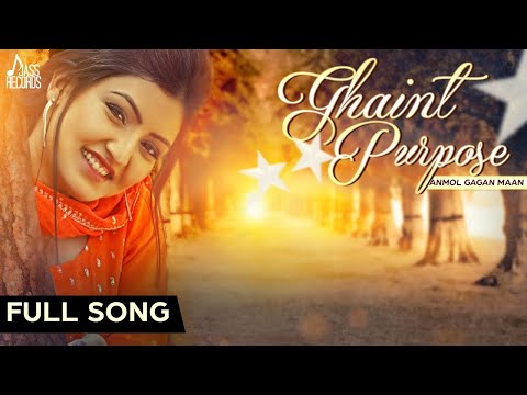 Ghaint Purpose — watch video