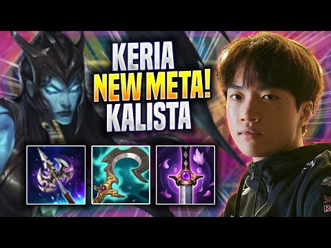 KERIA CRAZY NEW META KALISTA SUPPORT! - T1 Keria Plays Kalista SUPPORT vs Renata! | Preseason 2023