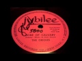 The Orioles - Robe Of Calvary 78 rpm!