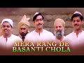 Mera Rang De Basanti Chola | The Legend Of Bhagat Singh | Patriotic Songs | AR Rahman