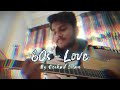 60s Love - level five || Covered Song By Reshad || Cholona hariye jai ||