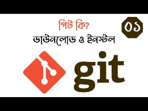 What is git Download and install git and gitgub Class 1