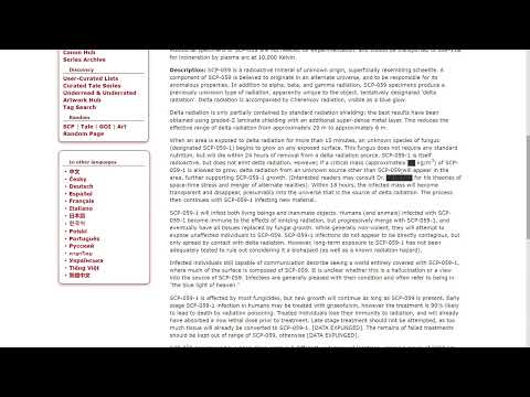 [SCP 059] Radioactive Mineral