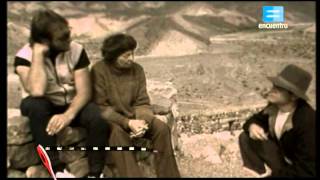 Encuentros de Ushuaia a la Quiaca .CAP 1 -C-Encuentro