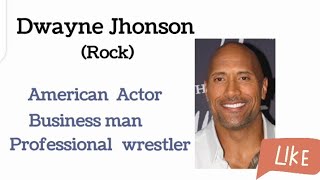 Dwayne Johnson American actor, short Introduction / Biography | Famous People