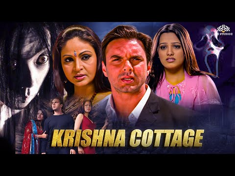 𝗦𝗼𝗵𝗮𝗶𝗹 𝗞𝗵𝗮𝗻 𝗞𝗶 𝗛𝗼𝗿𝗿𝗼𝗿 𝗺𝗼𝘃𝗶𝗲 𝗞𝗿𝗶𝘀𝗵𝗻𝗮 𝗖𝗼𝘁𝘁𝗮𝗴𝗲 | 𝗔𝗻𝗶𝘁𝗮, 𝗜𝘀𝗵𝗮 𝗞𝗼𝗽𝗽𝗶𝗸𝗮𝗿 | 𝗞𝗿𝗶𝘀𝗵𝗻𝗮 𝗖𝗼𝘁𝘁𝗮𝗴𝗲 𝟮𝟬𝟬𝟰 𝗛𝗗