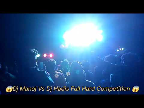 Dj Manoj Vs Dj Hadis Full Hard Competition 😱 Winner 🏆 Dj Hadis Khapoka ( Dj SarZen Cabinet )