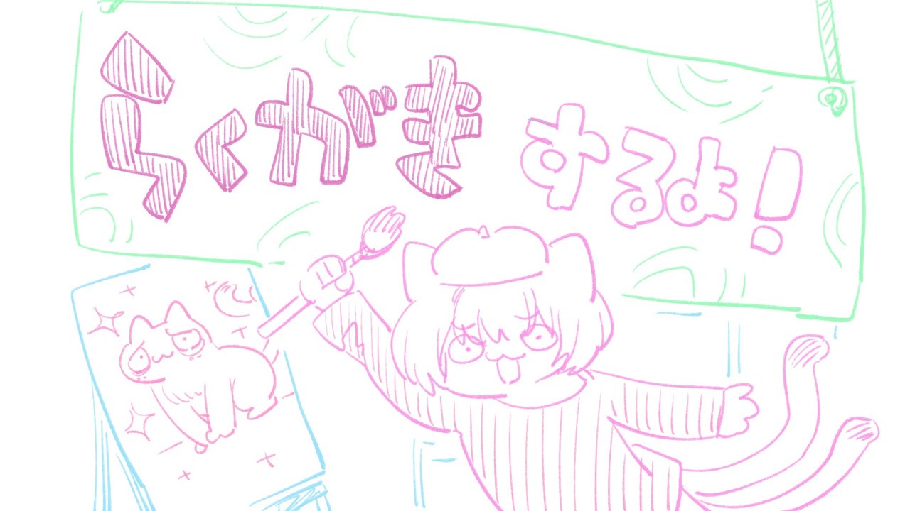 のんびり裏作業作業とか！