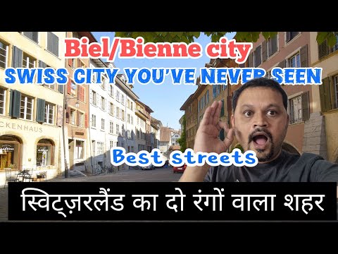 Biel Bienne Switzerland | Beautiful Twin City Tour in 4K  | Hidden Gem of Switzerland | Swiss city