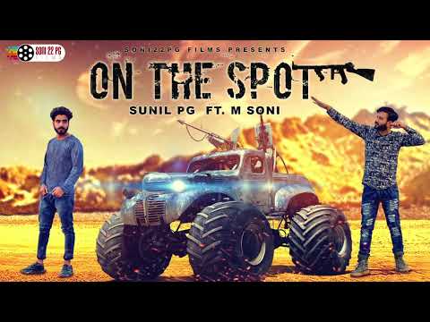 On The Spot