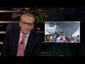 New Rule: The Lesson of Afghanistan | Real Time with Bill Maher (HBO)