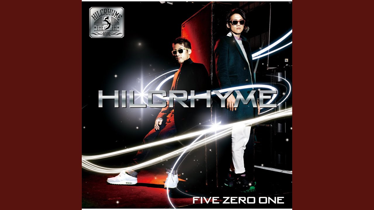 Your Smile / Hilcrhyme