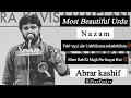 Mere Rab Ki Mujh Per Inayat hui || Abrar Kashif Best Lines mushaira|urdu bestpoetry#abrarkashif