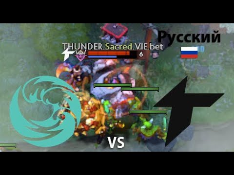 BeastCoast vs Thunder Awaken  (3 игра BO5) ФИНАЛ |  ХАЙЛАЙТЫ