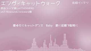 【にじさんじ人力】習作づめ【不破.ましろ.佐伯.宇佐美】