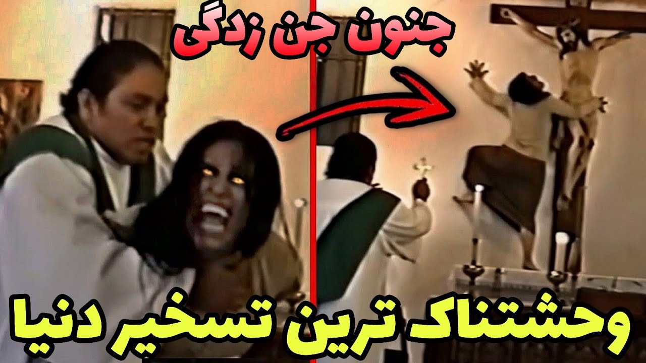 از دیدن این موجود واقعا وحشت میکنید❌️ تصویر واقعی طنطل در عربستان سعودی که ب