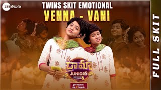 Veena - Vani Twins Full Skit  Drama Juniors 6  Emo