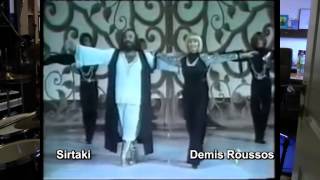 Sirtaki - Zorba the Greek - (Trio Hellenique-Demis Roussos-F&F)