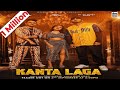 Kanta Laga Yo Yo Honey Singh Kanta Laga Neha Kakkar Kanta Laga NEW Song