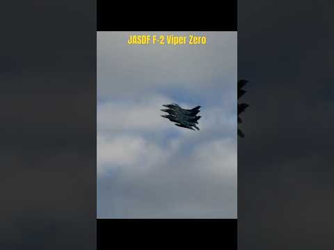 【自衛隊】オープニング飛行でブルーインパルス顔負けのファンブレイクを披露する F-2戦闘機が凄い！ #shorts #航空自衛隊 #F2戦闘機 #fighterjet #aviation