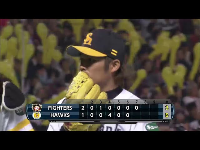 7回表 ホークス森福とファイターズ西川が3試合連続の対決!! 勝負の行方は…  2014/5/7 H-F