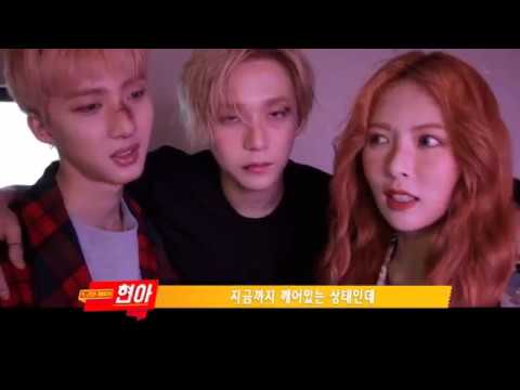 Triple H Hyuna x E'DAWN - You